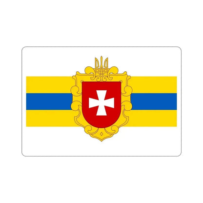 Flag of Rivne Oblast Ukraine STICKER Vinyl Die-Cut Decal 6 Inch - The Sticker Space