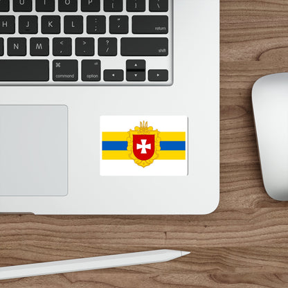 Flag of Rivne Oblast Ukraine STICKER Vinyl Die-Cut Decal-The Sticker Space