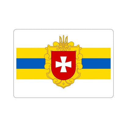 Flag of Rivne Oblast Ukraine STICKER Vinyl Die-Cut Decal - The Sticker Space