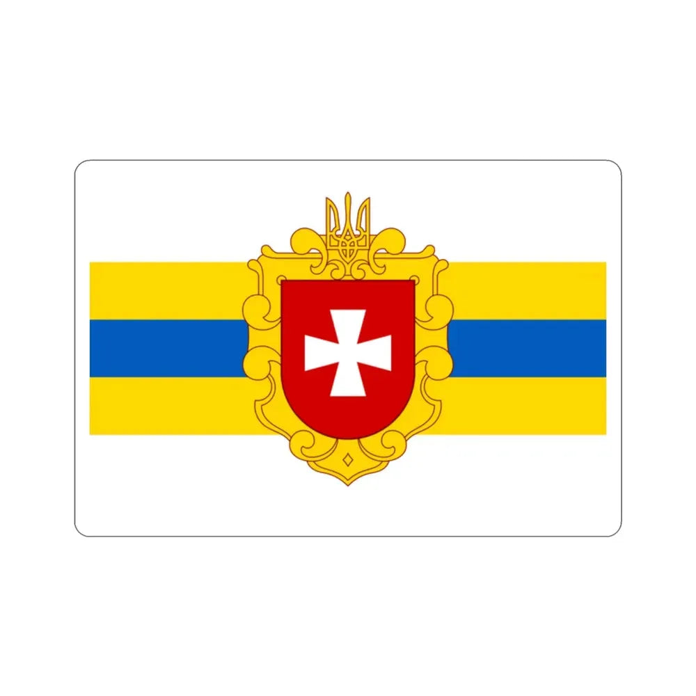 Flag of Rivne Oblast Ukraine STICKER Vinyl Die-Cut Decal - The Sticker Space