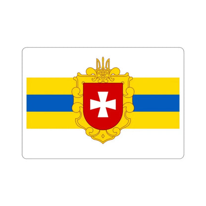 Flag of Rivne Oblast Ukraine STICKER Vinyl Die-Cut Decal - The Sticker Space