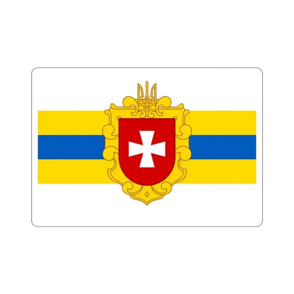 Flag of Rivne Oblast Ukraine STICKER Vinyl Die-Cut Decal - The Sticker Space