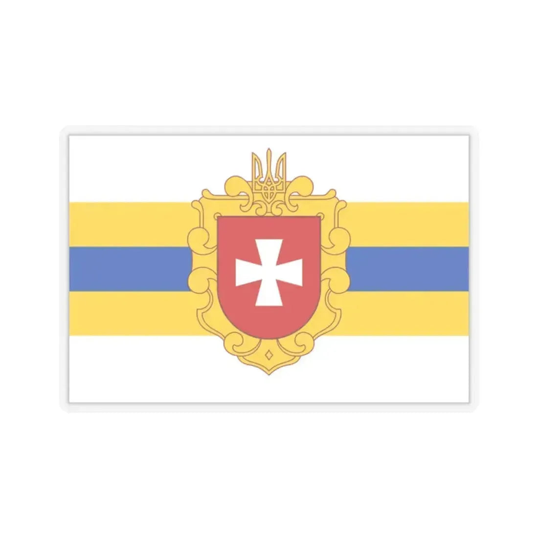 Flag of Rivne Oblast Ukraine - STICKER Vinyl Kiss-Cut Decal 2 Inch Transparent - The Sticker Space