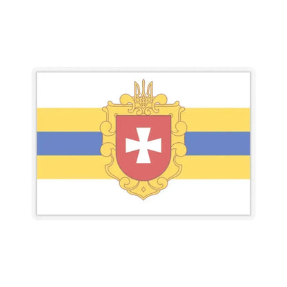 Flag of Rivne Oblast Ukraine - STICKER Vinyl Kiss-Cut Decal 2 Inch Transparent - The Sticker Space
