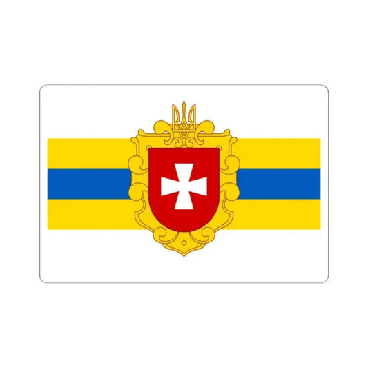 Flag of Rivne Oblast Ukraine - STICKER Vinyl Kiss-Cut Decal 2 Inch White - The Sticker Space