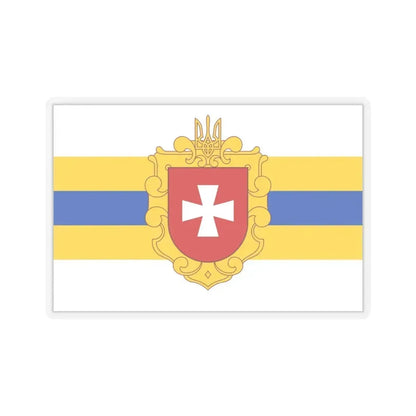 Flag of Rivne Oblast Ukraine - STICKER Vinyl Kiss-Cut Decal 4 Inch Transparent - The Sticker Space
