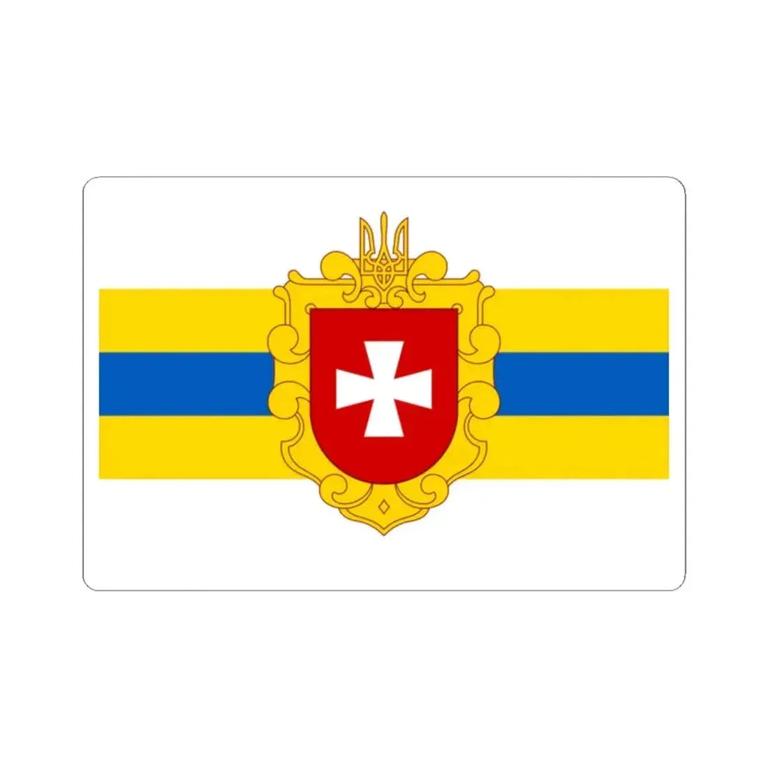 Flag of Rivne Oblast Ukraine - STICKER Vinyl Kiss-Cut Decal - The Sticker Space