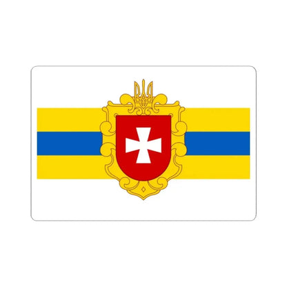 Flag of Rivne Oblast Ukraine - STICKER Vinyl Kiss-Cut Decal - The Sticker Space