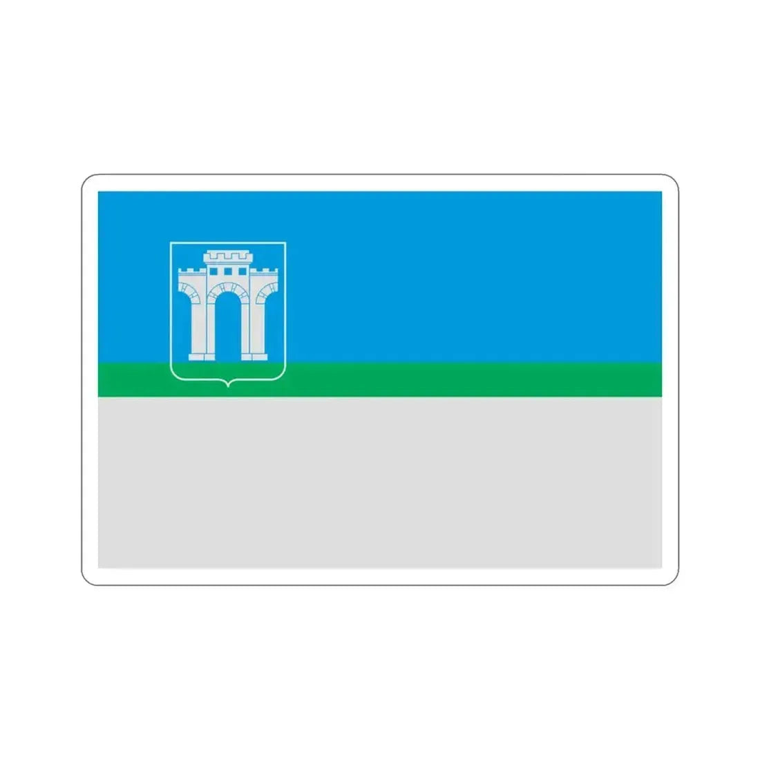 Flag of Rivne Ukraine STICKER Vinyl Die-Cut Decal 3 Inch - The Sticker Space