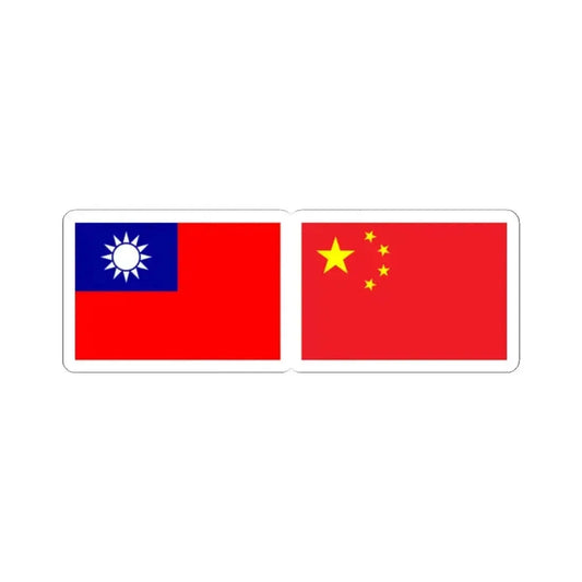 Flag of ROC and PRC (China) STICKER Vinyl Kiss-Cut Decal 2 Inch White - The Sticker Space