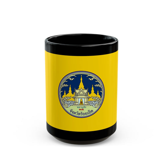 Flag of Roi Et Province Thailand - Black Coffee Mug-15oz-The Sticker Space