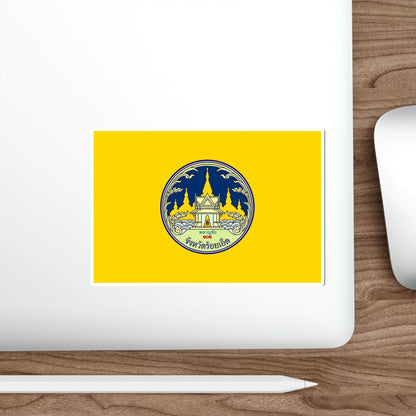 Flag of Roi Et Province Thailand STICKER Vinyl Die-Cut Decal-The Sticker Space