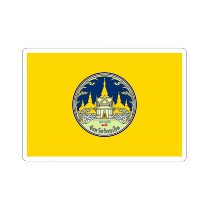 Flag of Roi Et Province Thailand STICKER Vinyl Die-Cut Decal-2 Inch-The Sticker Space