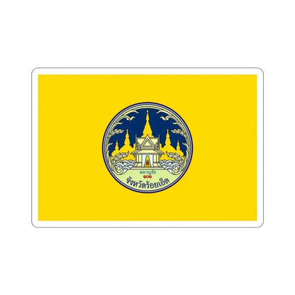Flag of Roi Et Province Thailand STICKER Vinyl Die-Cut Decal 2 Inch - The Sticker Space