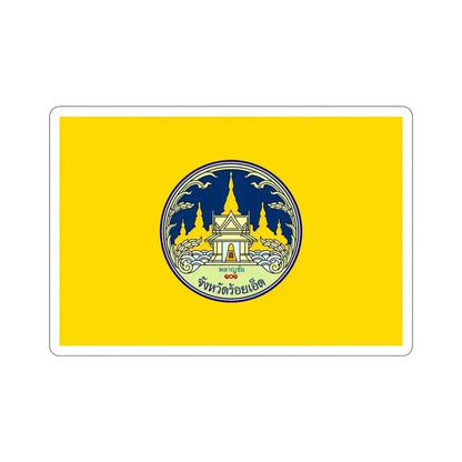 Flag of Roi Et Province Thailand STICKER Vinyl Die-Cut Decal 3 Inch - The Sticker Space