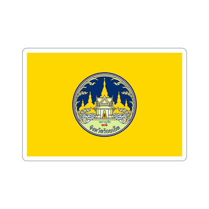 Flag of Roi Et Province Thailand STICKER Vinyl Die-Cut Decal-4 Inch-The Sticker Space