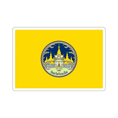 Flag of Roi Et Province Thailand STICKER Vinyl Die-Cut Decal 5 Inch - The Sticker Space