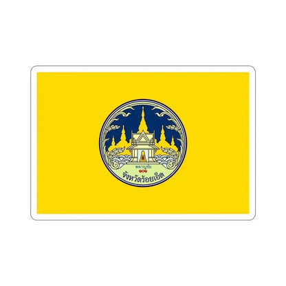 Flag of Roi Et Province Thailand STICKER Vinyl Die-Cut Decal 6 Inch - The Sticker Space