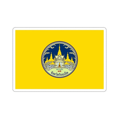 Flag of Roi Et Province Thailand STICKER Vinyl Die-Cut Decal - The Sticker Space
