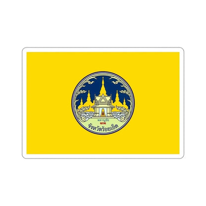 Flag of Roi Et Province Thailand STICKER Vinyl Die-Cut Decal - The Sticker Space