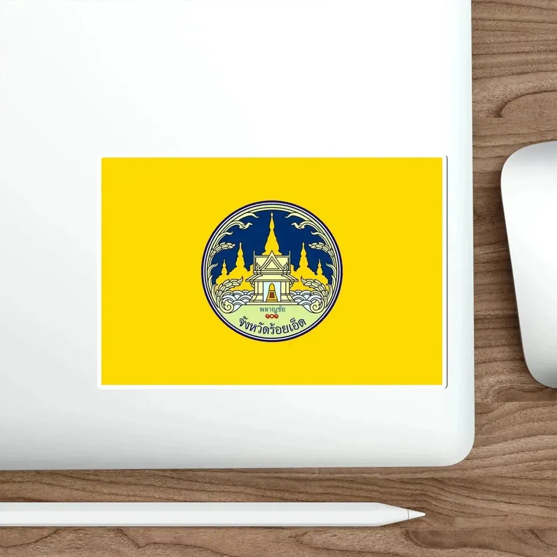 Flag of Roi Et Province Thailand STICKER Vinyl Die-Cut Decal - The Sticker Space