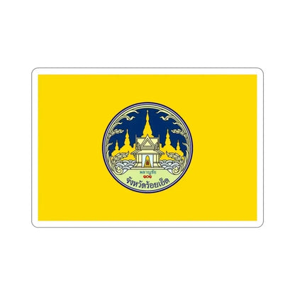 Flag of Roi Et Province Thailand STICKER Vinyl Die-Cut Decal - The Sticker Space