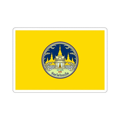 Flag of Roi Et Province Thailand STICKER Vinyl Die-Cut Decal - The Sticker Space