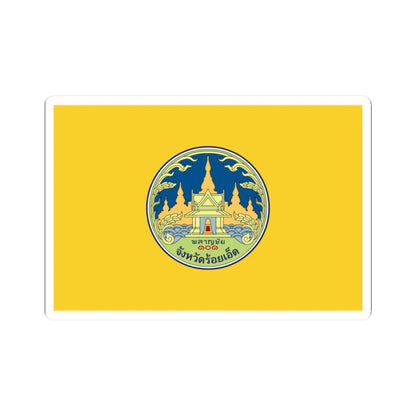 Flag of Roi Et (Thailand) STICKER Vinyl Kiss-Cut Decal 2 Inch White - The Sticker Space