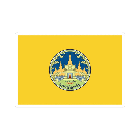 Flag of Roi Et (Thailand) STICKER Vinyl Kiss-Cut Decal 2 Inch White - The Sticker Space