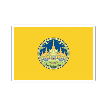 Flag of Roi Et (Thailand) STICKER Vinyl Kiss-Cut Decal 3 Inch White - The Sticker Space