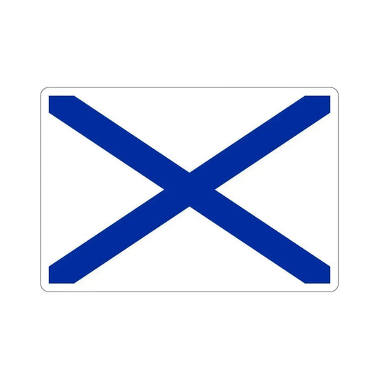 Flag of Romanov Empire STICKER Vinyl Die-Cut Decal 6 Inch - The Sticker Space