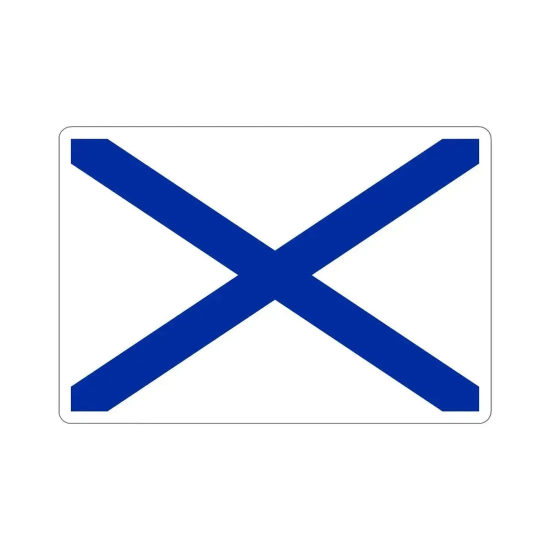 Flag of Romanov Empire STICKER Vinyl Die-Cut Decal - The Sticker Space