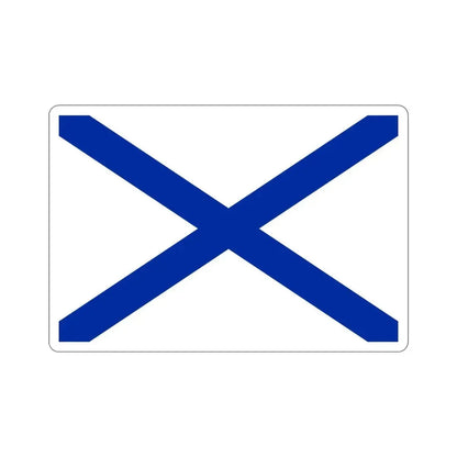 Flag of Romanov Empire STICKER Vinyl Die-Cut Decal - The Sticker Space