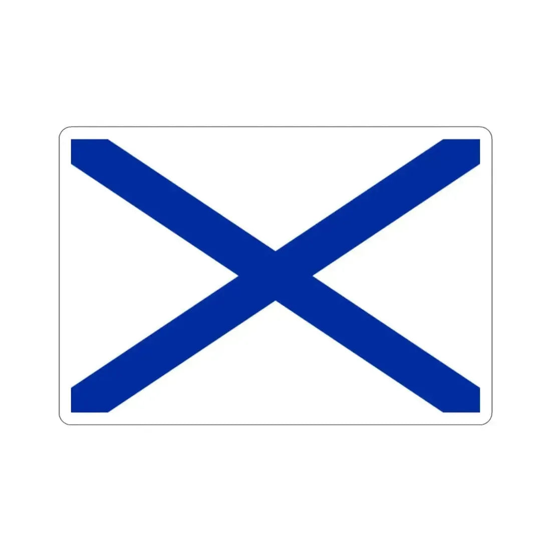 Flag of Romanov Empire STICKER Vinyl Die-Cut Decal - The Sticker Space