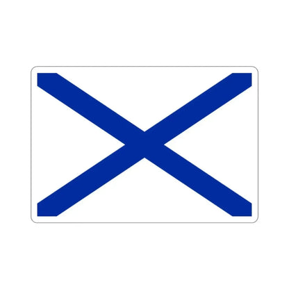 Flag of Romanov Empire STICKER Vinyl Die-Cut Decal - The Sticker Space