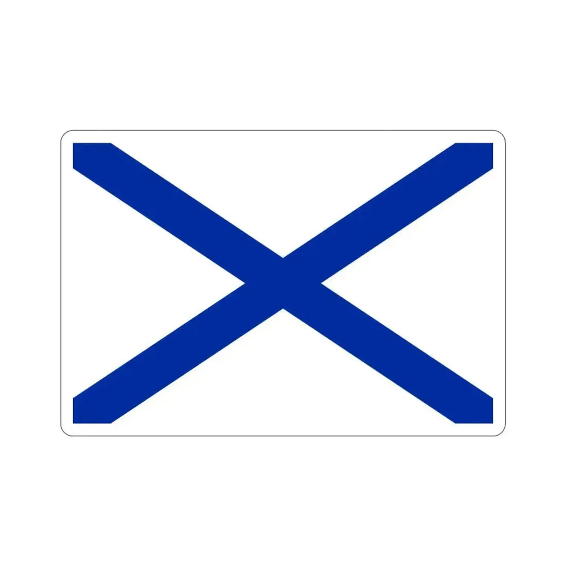 Flag of Romanov Empire STICKER Vinyl Die-Cut Decal - The Sticker Space