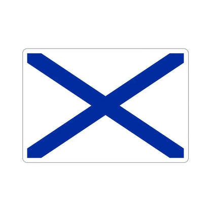 Flag of Romanov Empire STICKER Vinyl Die-Cut Decal - The Sticker Space