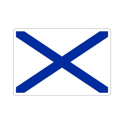 Flag of Romanov Empire STICKER Vinyl Die-Cut Decal - The Sticker Space