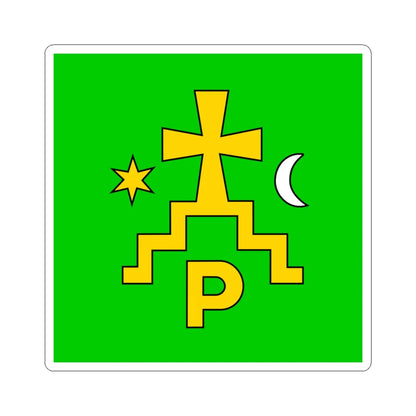 Flag of Romny (Ukraine) STICKER Vinyl Kiss-Cut Decal 4 Inch White - The Sticker Space