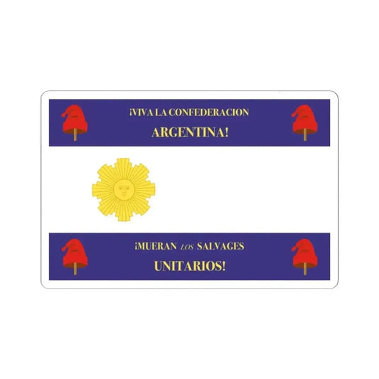 Flag of Rosas Variant (Argentina) STICKER Vinyl Kiss-Cut Decal 2 Inch White - The Sticker Space
