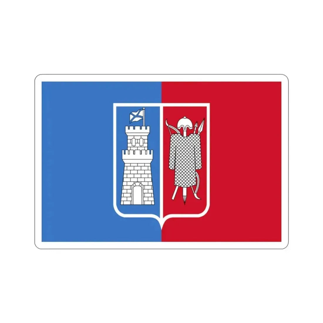 Flag of Rostov na Donu Russia STICKER Vinyl Die-Cut Decal - The Sticker Space