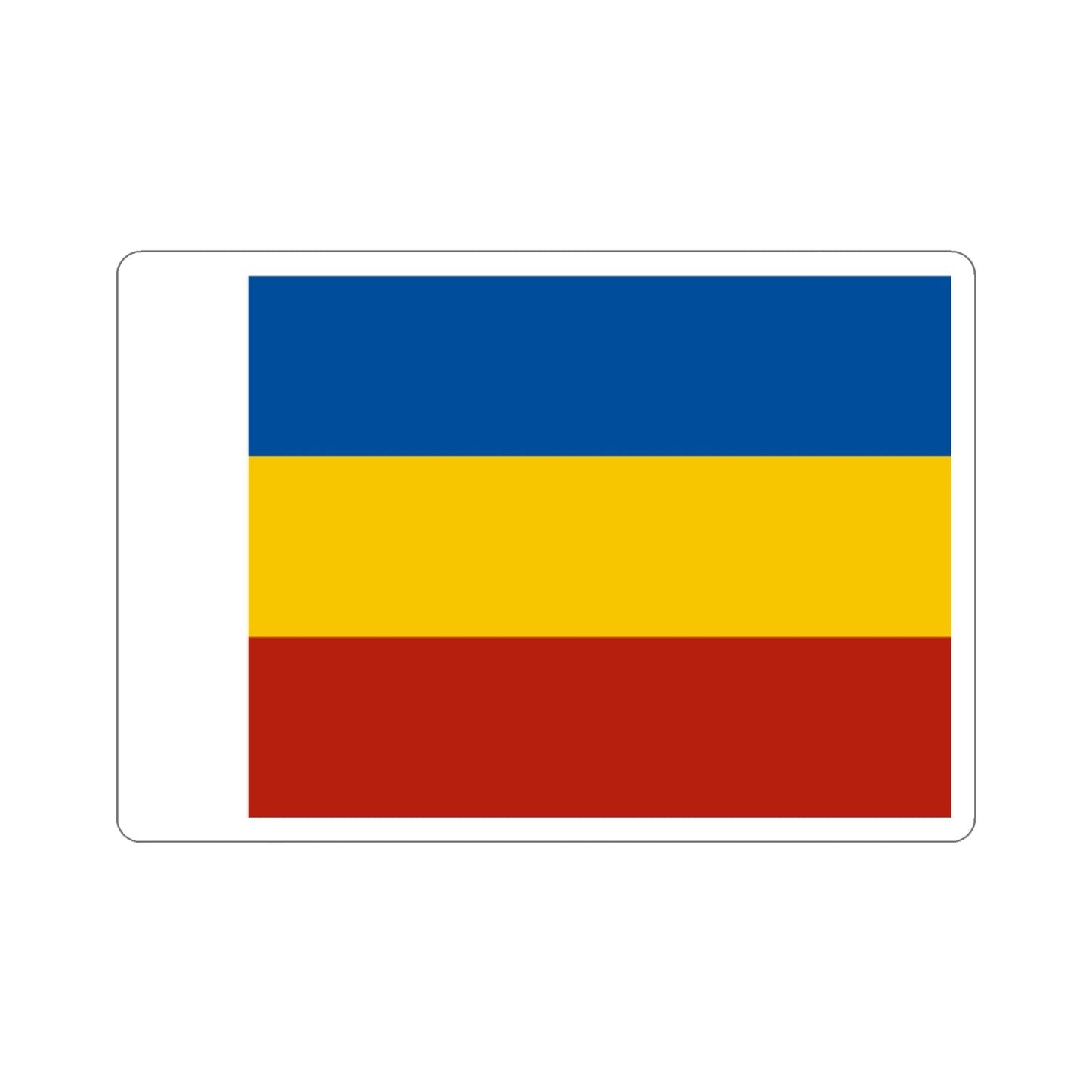 Flag of Rostov Oblast Russia STICKER Vinyl Die-Cut Decal-2 Inch-The Sticker Space