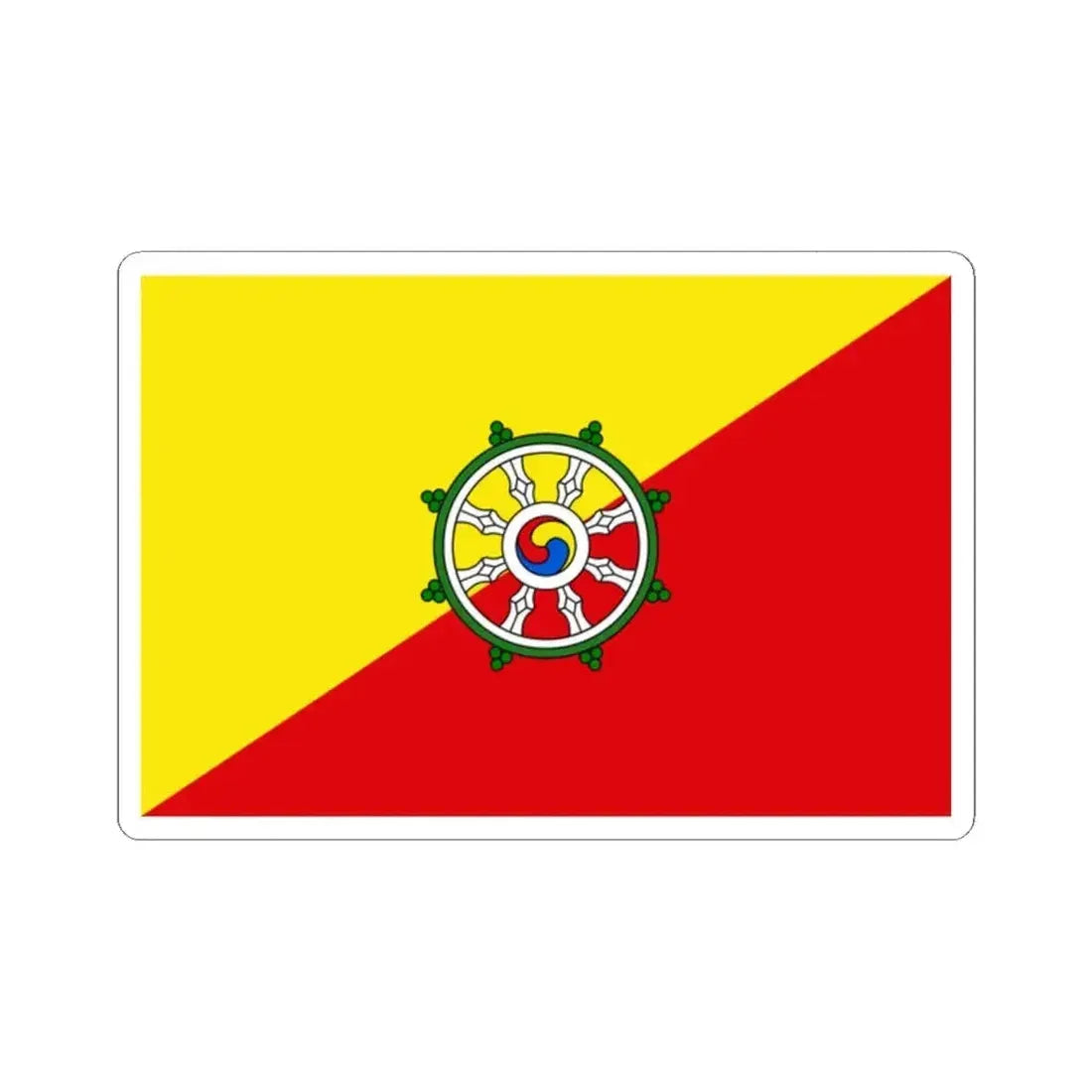 Flag of Royal Bodyguard of Bhutan (Bhutan) STICKER Vinyl Kiss-Cut Decal 2 Inch White - The Sticker Space