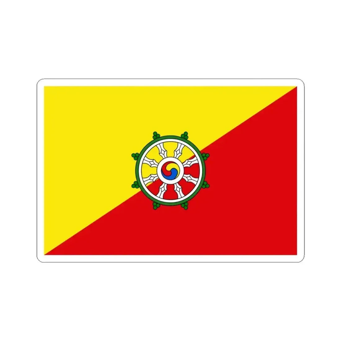Flag of Royal Bodyguard of Bhutan (Bhutan) STICKER Vinyl Kiss-Cut Decal 3 Inch White - The Sticker Space