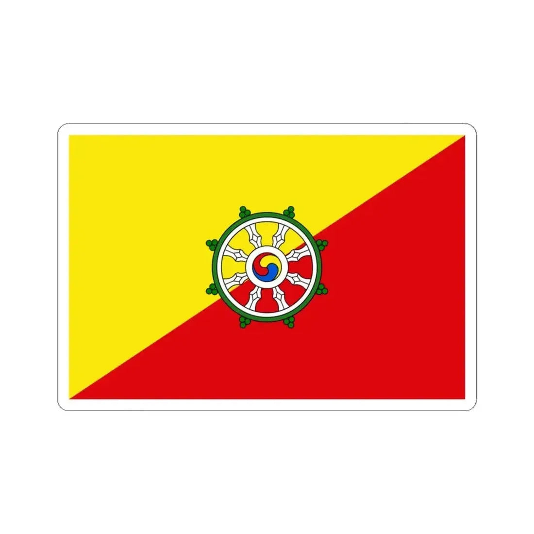 Flag of Royal Bodyguard of Bhutan (Bhutan) STICKER Vinyl Kiss-Cut Decal 4 Inch White - The Sticker Space