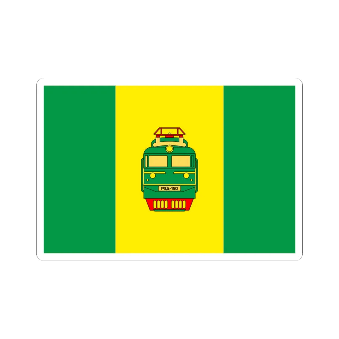 Flag of Rozdilna (Ukraine) (Coat of Arms) STICKER Vinyl Kiss-Cut Decal 3 Inch White - The Sticker Space