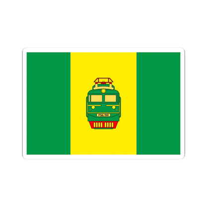 Flag of Rozdilna (Ukraine) (Coat of Arms) STICKER Vinyl Kiss-Cut Decal 3 Inch White - The Sticker Space