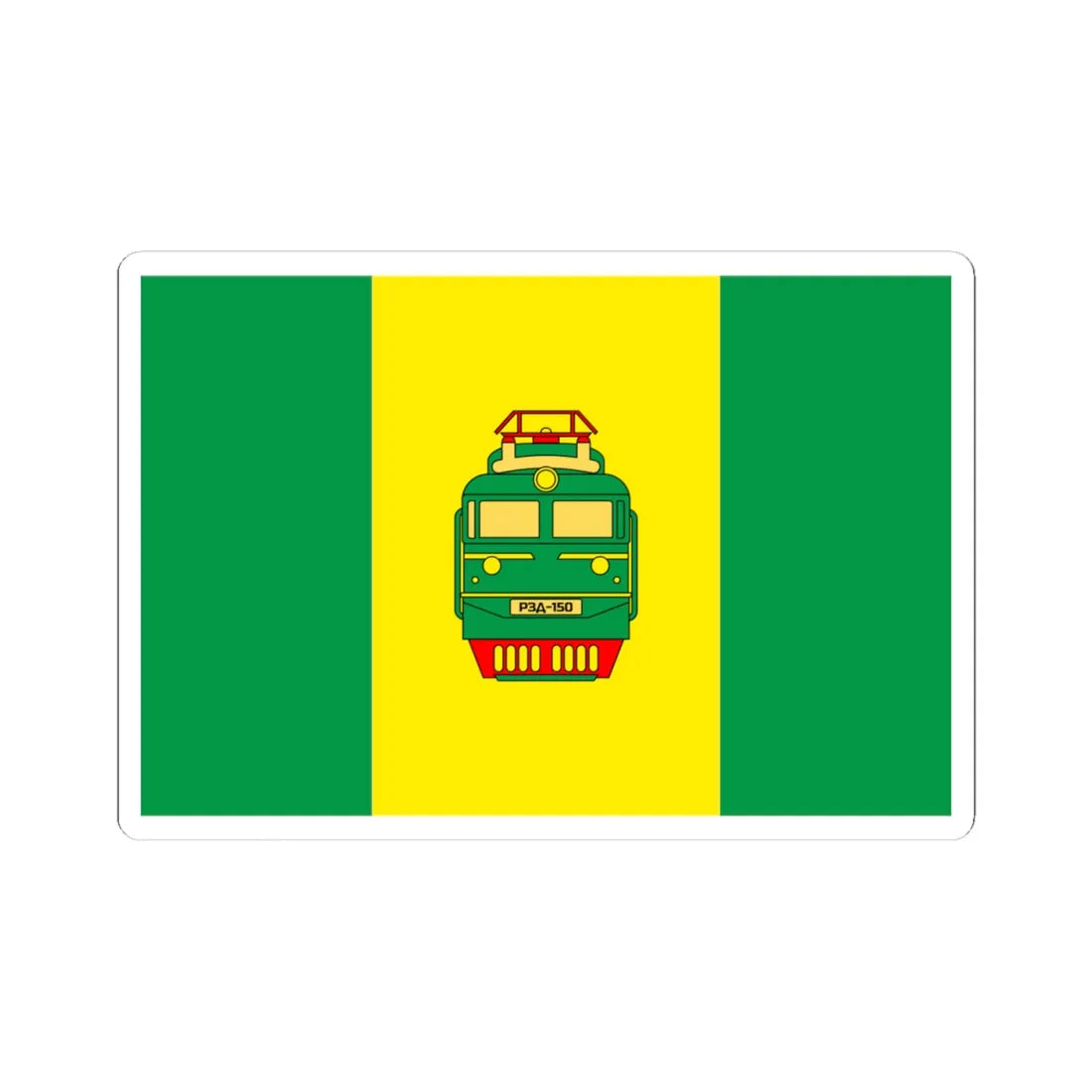 Flag of Rozdilna (Ukraine) (Coat of Arms) STICKER Vinyl Kiss-Cut Decal 4 Inch White - The Sticker Space