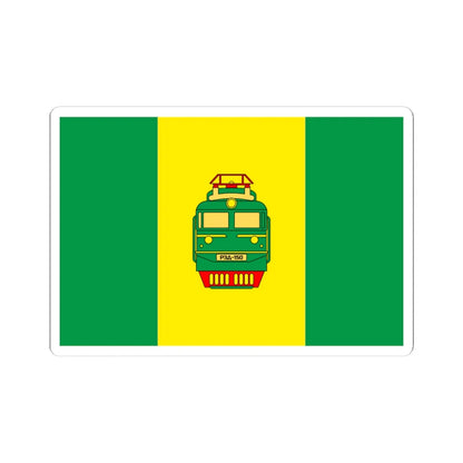 Flag of Rozdilna (Ukraine) (Coat of Arms) STICKER Vinyl Kiss-Cut Decal 4 Inch White - The Sticker Space