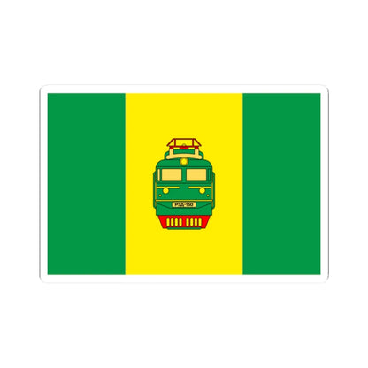 Flag of Rozdilna (Ukraine) (Coat of Arms) STICKER Vinyl Kiss-Cut Decal - The Sticker Space